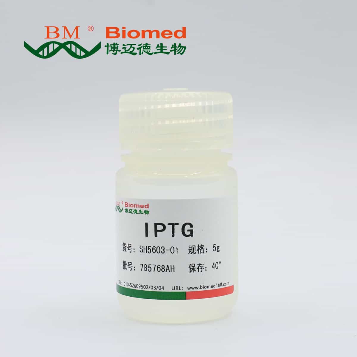 IPTG